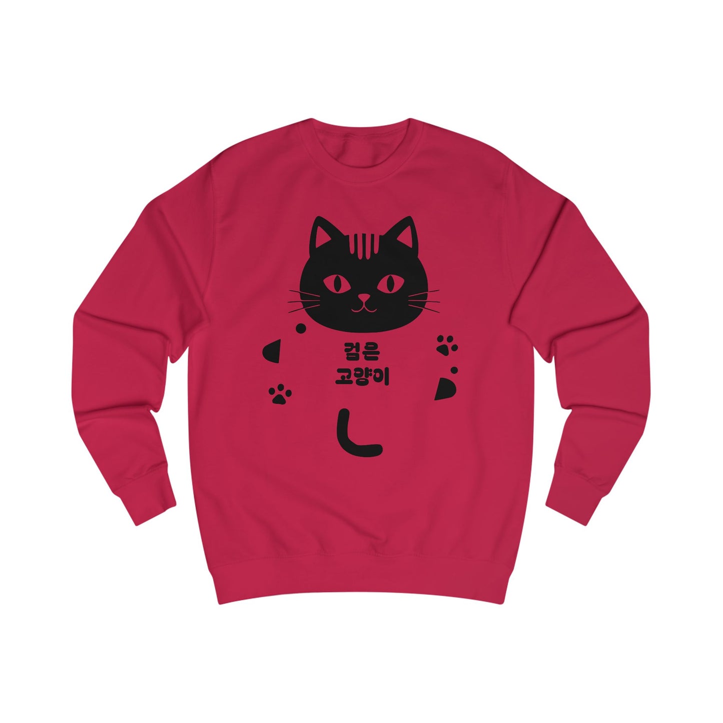 Black cat Unisex Sweatshirt - StyleMZ