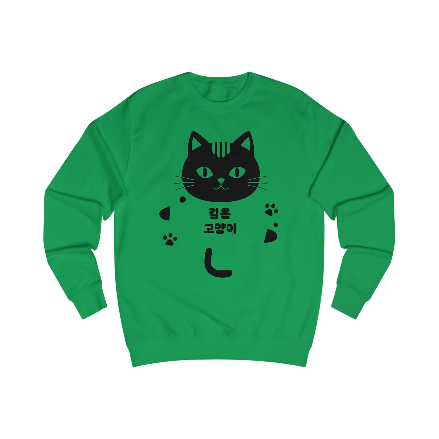 Black cat Unisex Sweatshirt - StyleMZ