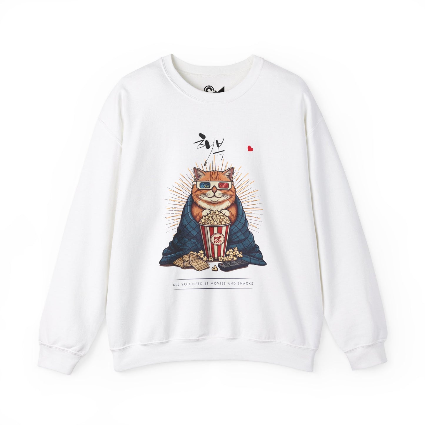 Happiness Unisex Heavy Blend™ Crewneck Sweatshirt - StyleMZ - Stylemz