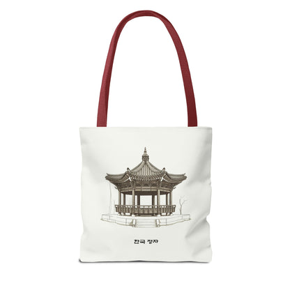 Traditional Korean pavilion Tote Bag (AOP) - StyleMZ