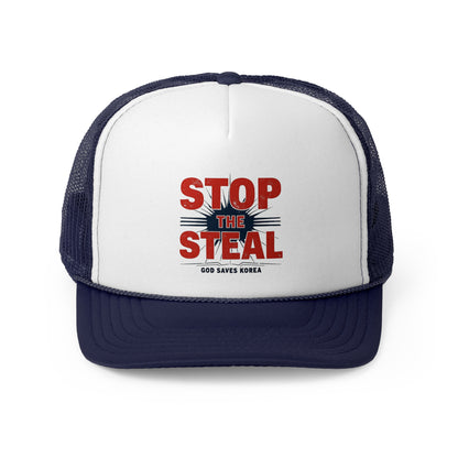 STOP THE STEAL, GOD SAVES KOREA Trucker Caps