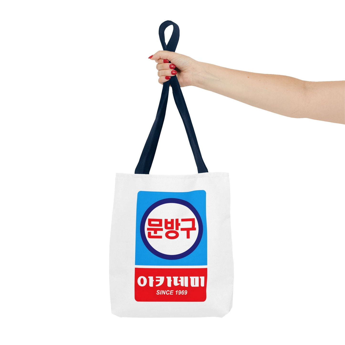 Korean Classic Stationery Sign Tote Bag (AOP) - StyleMZ