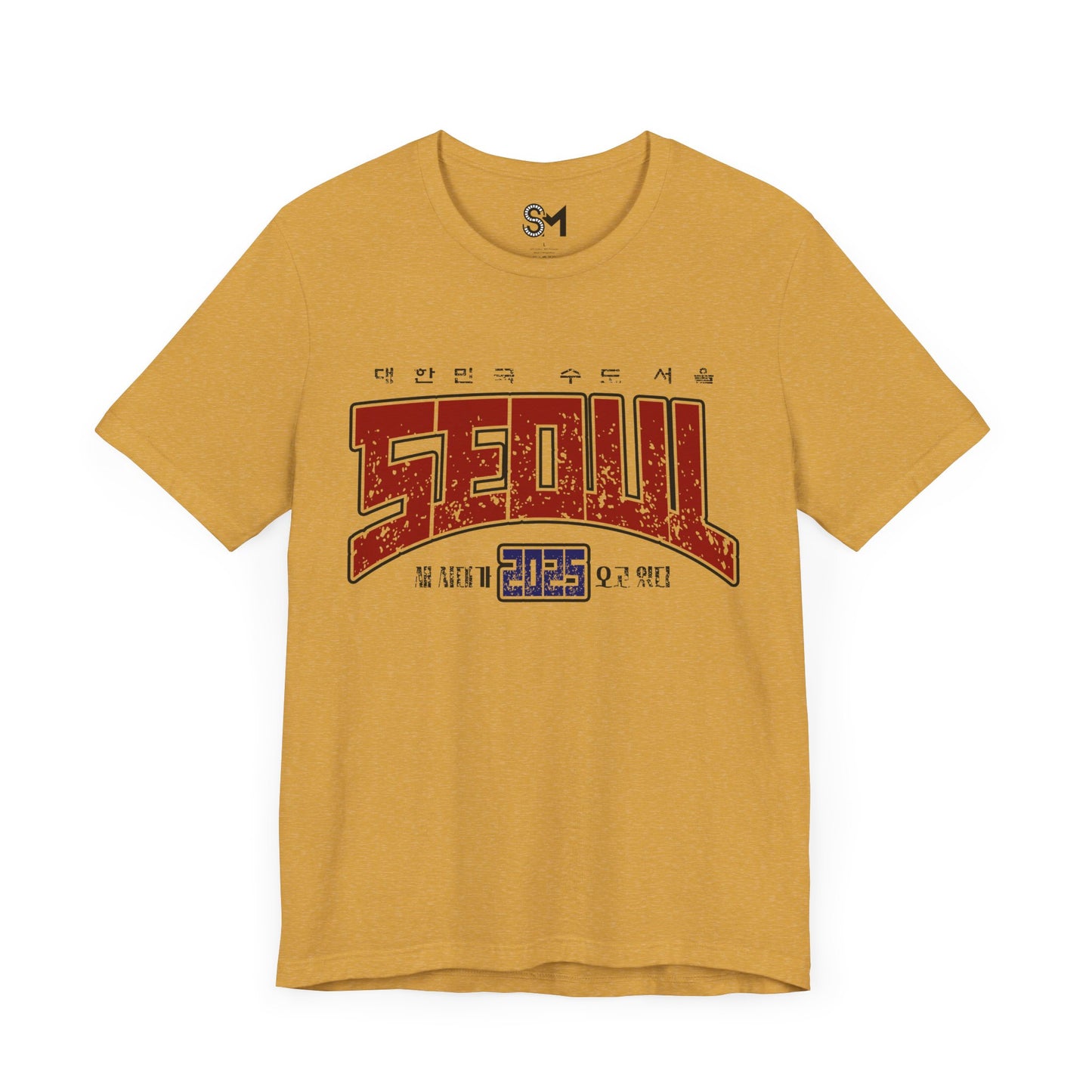 Seoul 2025 Unisex Jersey Short Sleeve Tee