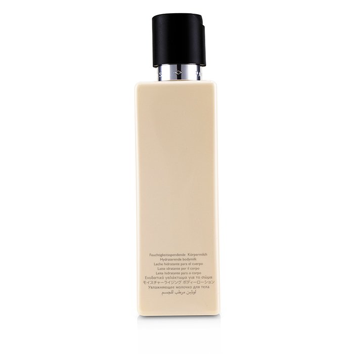 HERMES - Twilly d'Hermes Moisturizing Body Lotion 200ml