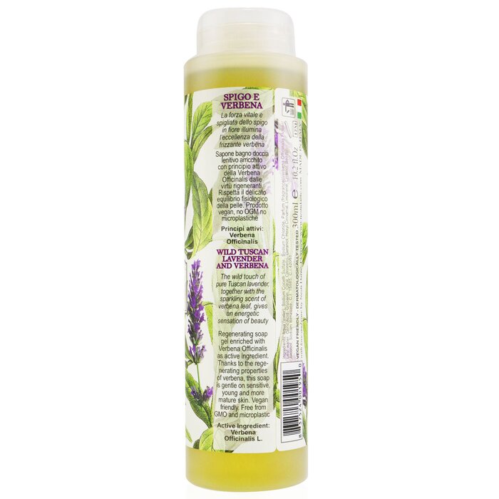 NESTI DANTE Romantica Sparkling Shower Gel With Verbena