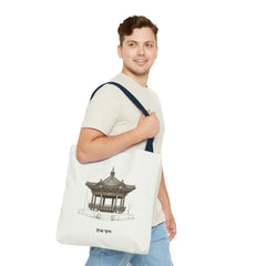 Traditional Korean pavilion Tote Bag (AOP)  - StyleMZ