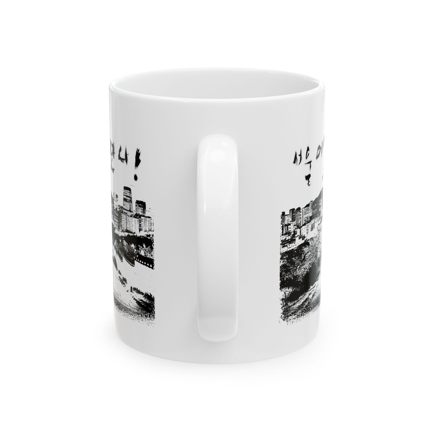 Let's meet in Seoul Ceramic Mug, (11oz, 15oz) - StyleMZ