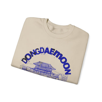 Dongdaemoon Unisex Heavy Blend™ Crewneck Sweatshirt - StyleMZ