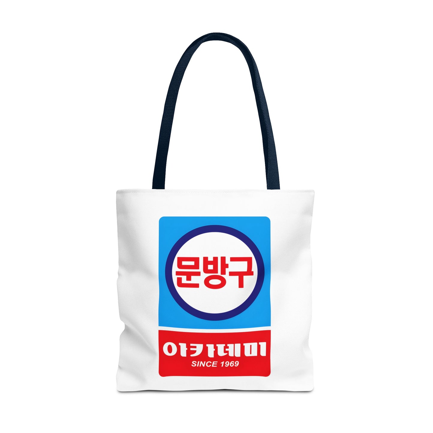 Korean Classic Stationery Sign Tote Bag (AOP) - StyleMZ - Stylemz