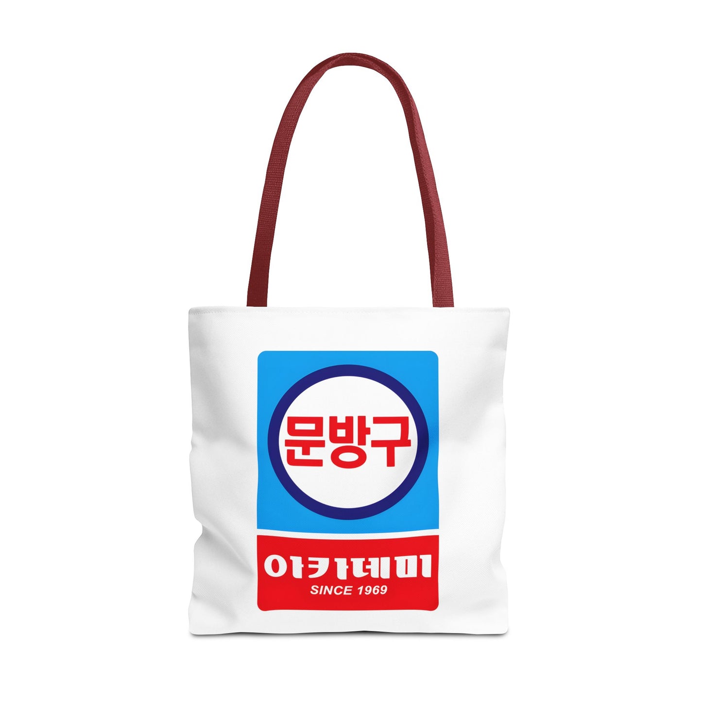 Korean Classic Stationery Sign Tote Bag (AOP) - StyleMZ