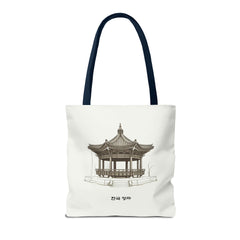 Traditional Korean pavilion Tote Bag (AOP)  - StyleMZ