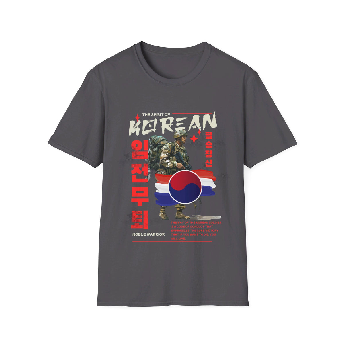 Korea -  K Soldier Spirit Unisex Softstyle T-Shirt  - StyleMZ