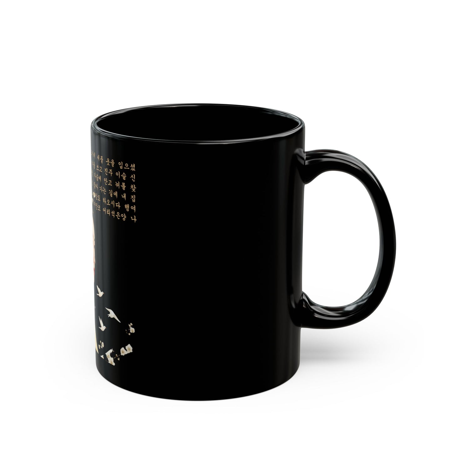 Spring Maiden Black Mug (11oz, 15oz) - StyleMZ