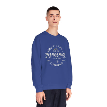 Authentic Unisex NuBlend® Crewneck Sweatshirt - StyleMZ-Stylemz