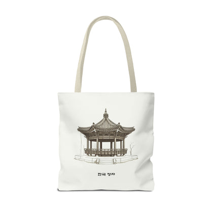 Traditional Korean pavilion Tote Bag (AOP) - StyleMZ