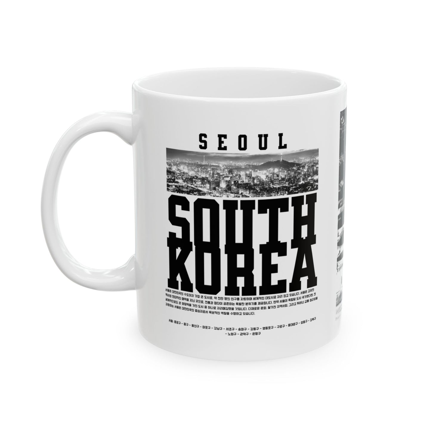 Seoul Ceramic Mug, (11oz, 15oz) - StyleMZ