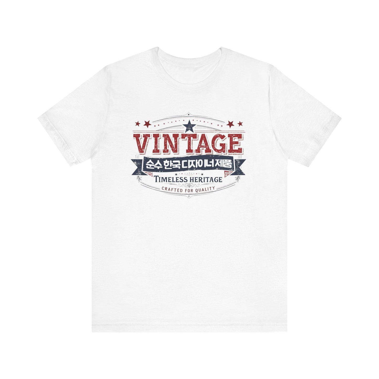 Vintage Korea Unisex Jersey Short Sleeve Tee