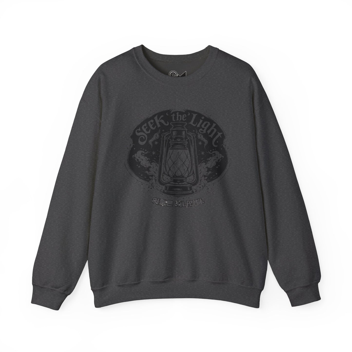 Seek the light Unisex Heavy Blend™ Crewneck Sweatshirt - StyleMZ