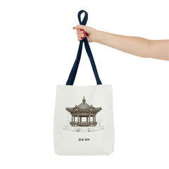 Traditional Korean pavilion Tote Bag (AOP)  - StyleMZ