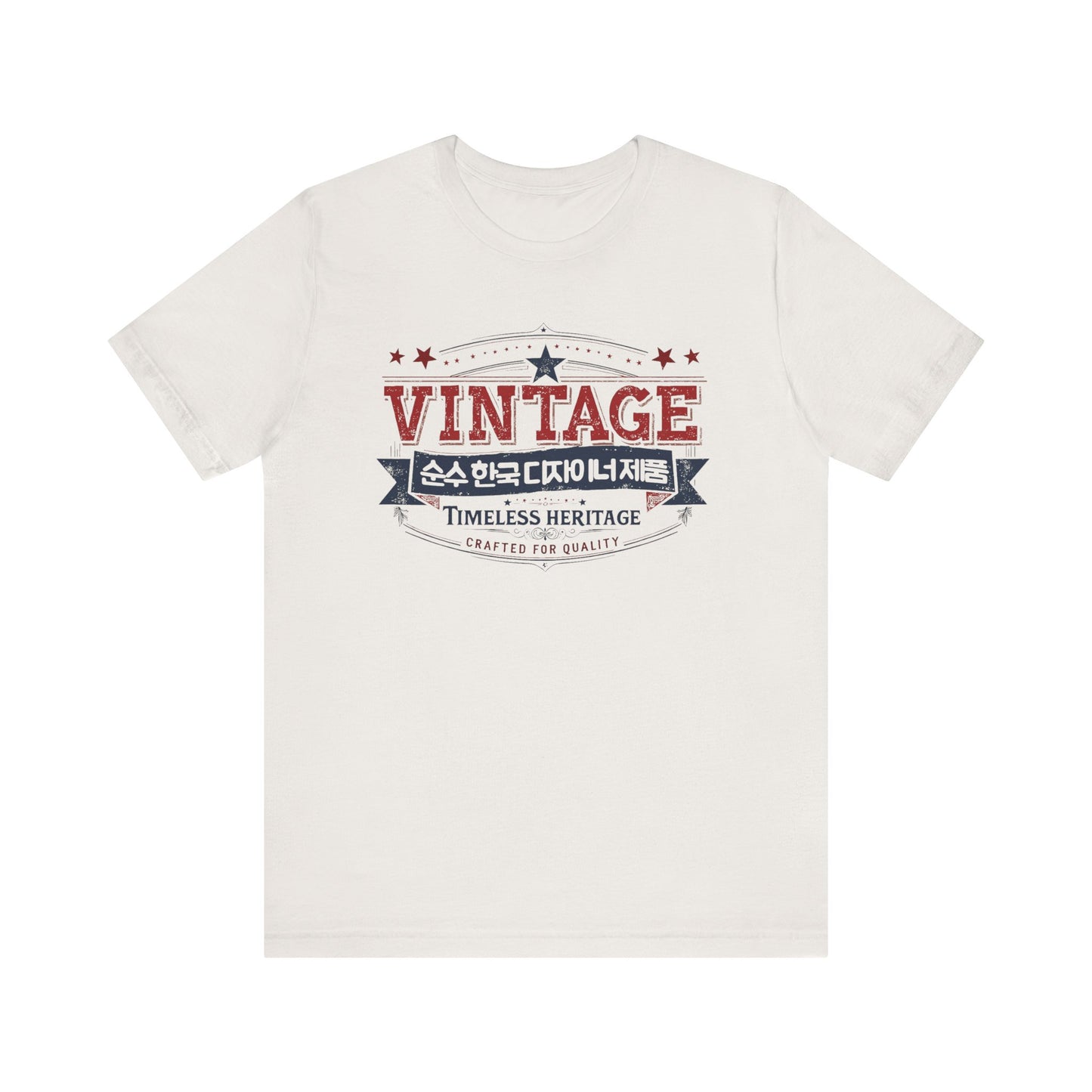 Vintage Korea Unisex Jersey Short Sleeve Tee