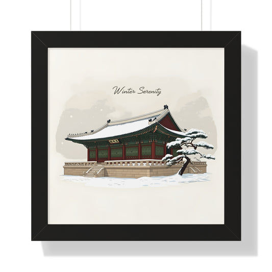 Korea -  Winter Serenity Framed Horizontal Poster  - StyleMZ