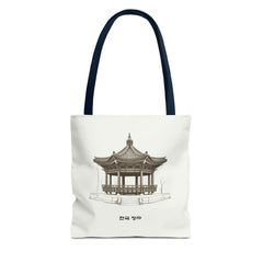 Traditional Korean pavilion Tote Bag (AOP)  - StyleMZ