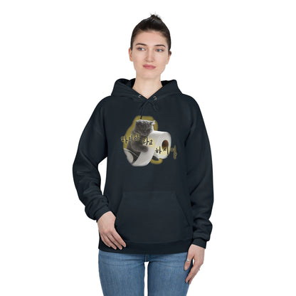 Don't say 'don't Unisex EcoSmart® Pullover Hoodie Sweatshirt - StyleMZ - Stylemz