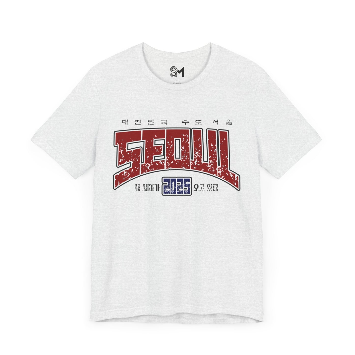 Seoul 2025 Unisex Jersey Short Sleeve Tee