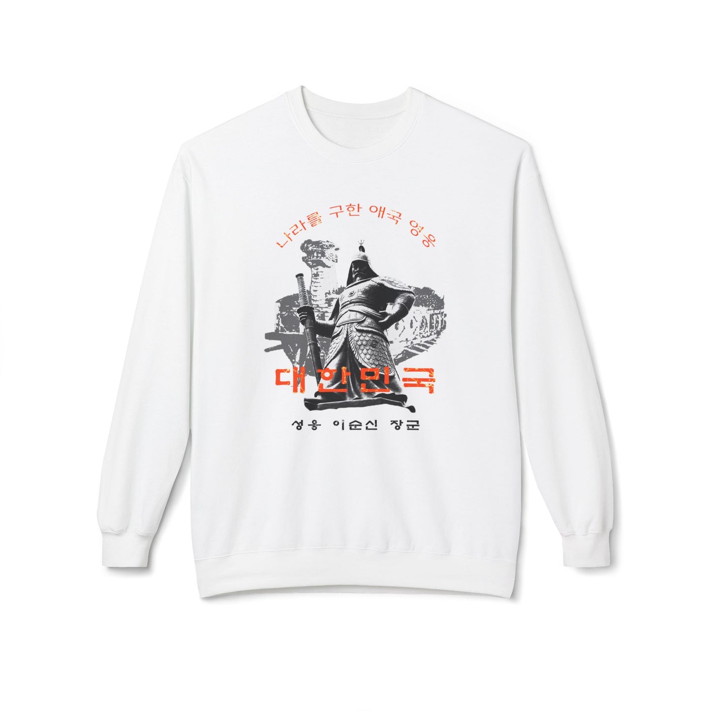 Admiral Yi Sun-sin Unisex Midweight Softstyle Fleece Crewneck Sweatshirt - StyleMZ-Stylemz