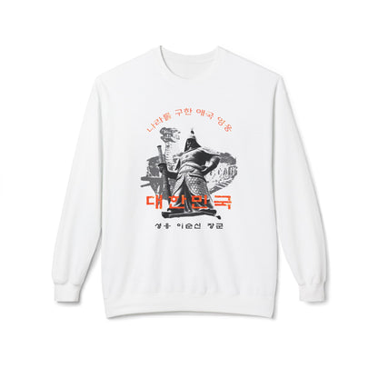 Admiral Yi Sun-sin Unisex Midweight Softstyle Fleece Crewneck Sweatshirt - StyleMZ-Stylemz