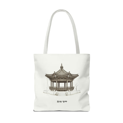 Traditional Korean pavilion Tote Bag (AOP) - StyleMZ