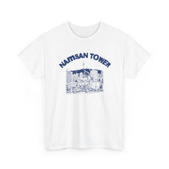 StyleMZ -  Namsan Tower Unisex Heavy Cotton Tee  - StyleMZ