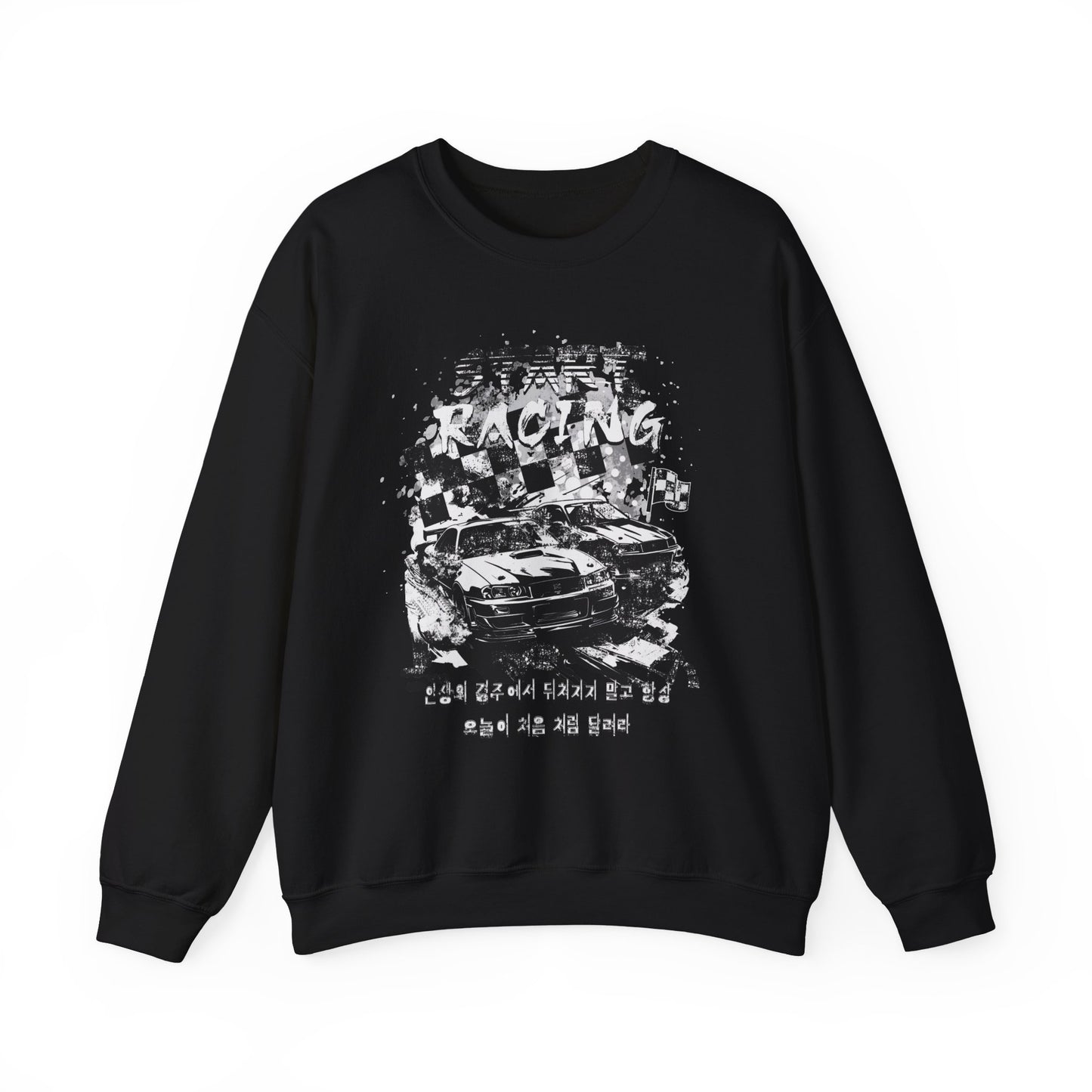 Start racing Unisex Heavy Blend™ Crewneck Sweatshirt - StyleMZ - Stylemz