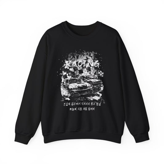 Start racing Unisex Heavy Blend™ Crewneck Sweatshirt - StyleMZ - Stylemz