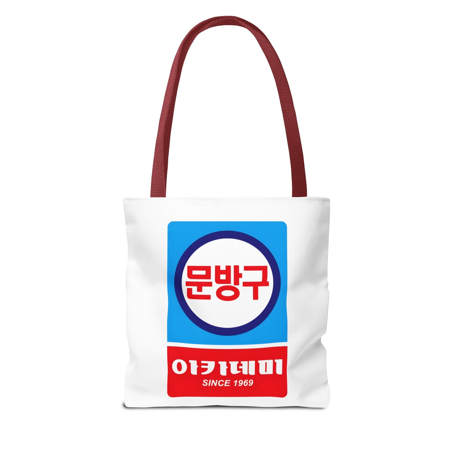 Korean Classic Stationery Sign Tote Bag (AOP) - StyleMZ