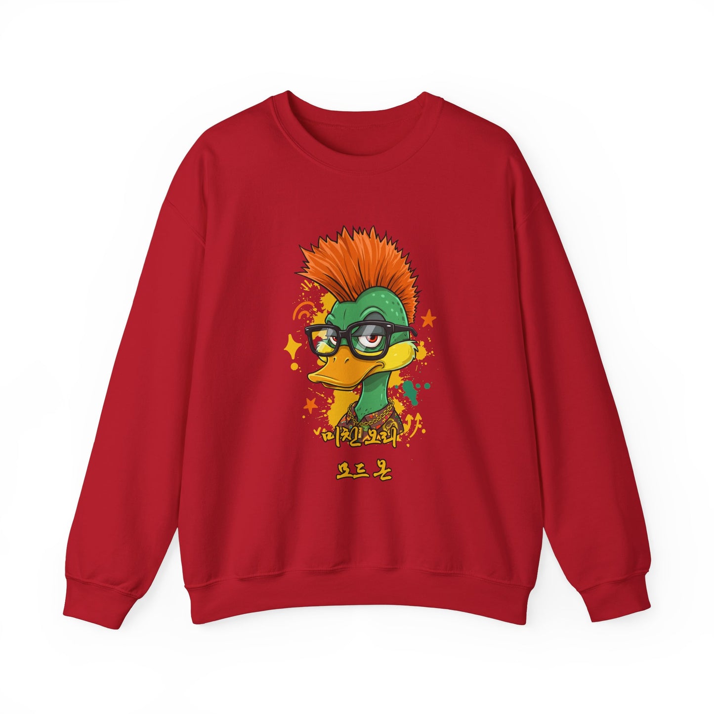 Mad duck mode on Unisex Heavy Blend™ Crewneck Sweatshirt - StyleMZ