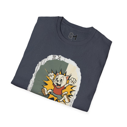 Suprise retro Unisex Softstyle T-Shirt - StyleMZ