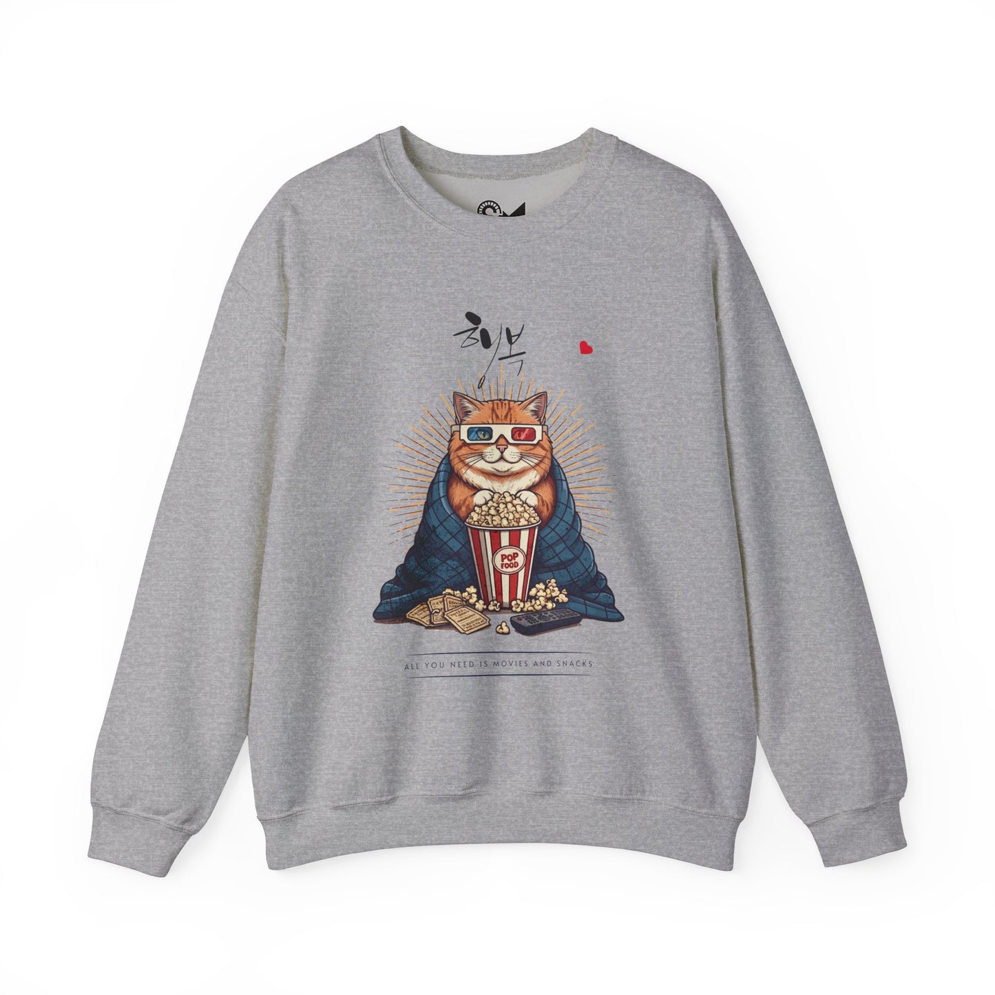 Happiness Unisex Heavy Blend™ Crewneck Sweatshirt - StyleMZ