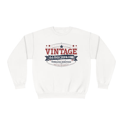 Vintage Unisex NuBlend® Crewneck Sweatshirt - StyleMZ