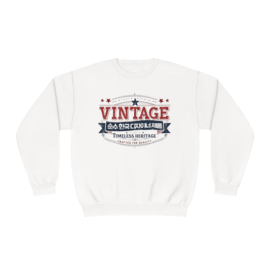 Vintage Unisex NuBlend® Crewneck Sweatshirt - StyleMZ - Stylemz