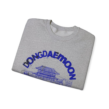 Dongdaemoon Unisex Heavy Blend™ Crewneck Sweatshirt - StyleMZ