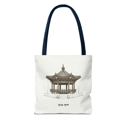 Traditional Korean pavilion Tote Bag (AOP) - StyleMZ