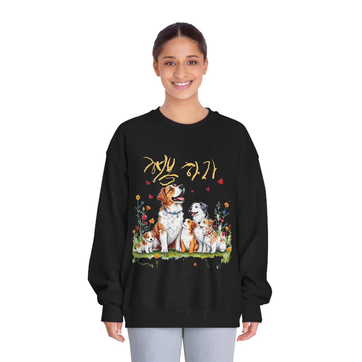 Let's be happy Unisex DryBlend® Crewneck Sweatshirt - StyleMZ