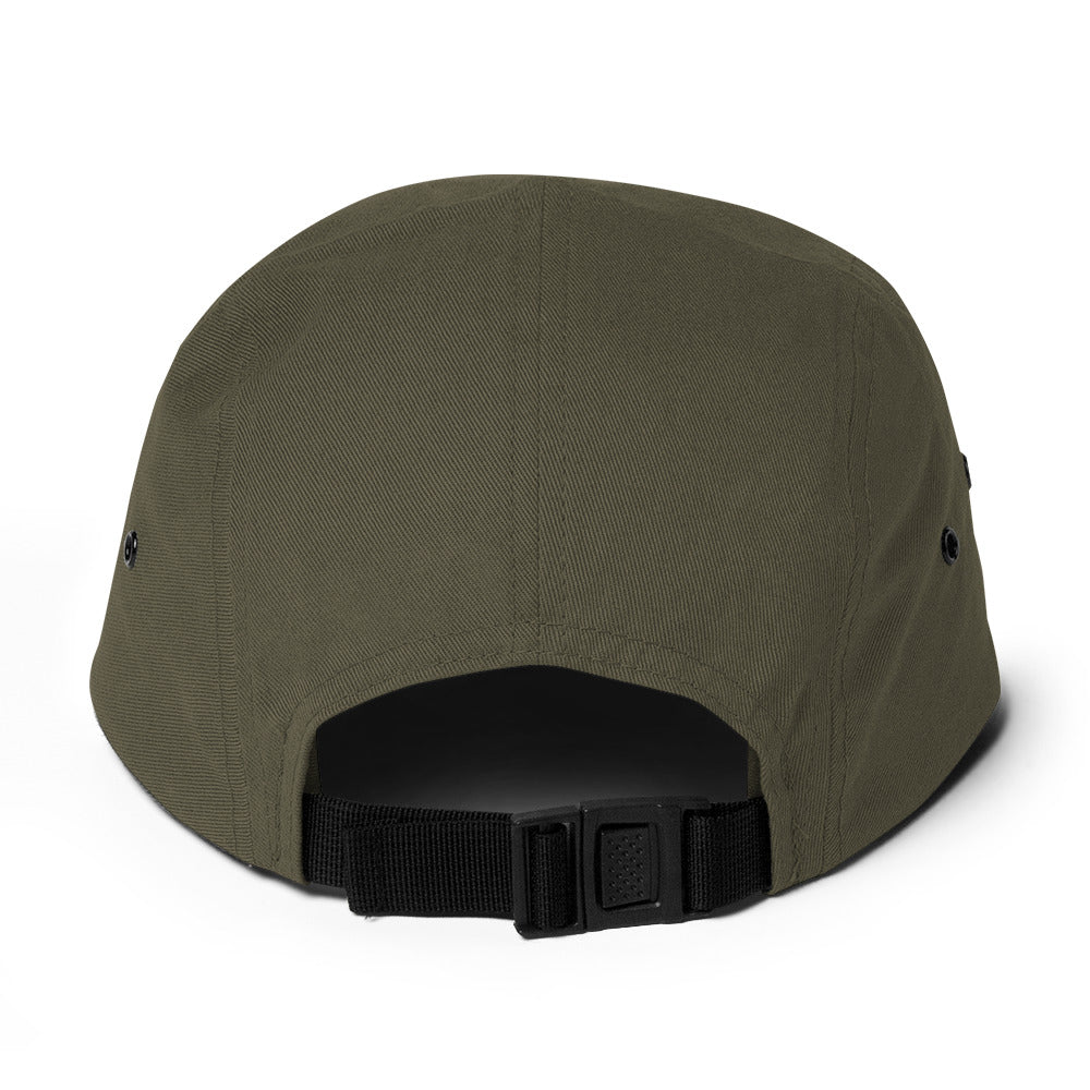 Korea -  In the Lord again Five Panel Cap  - StyleMZ