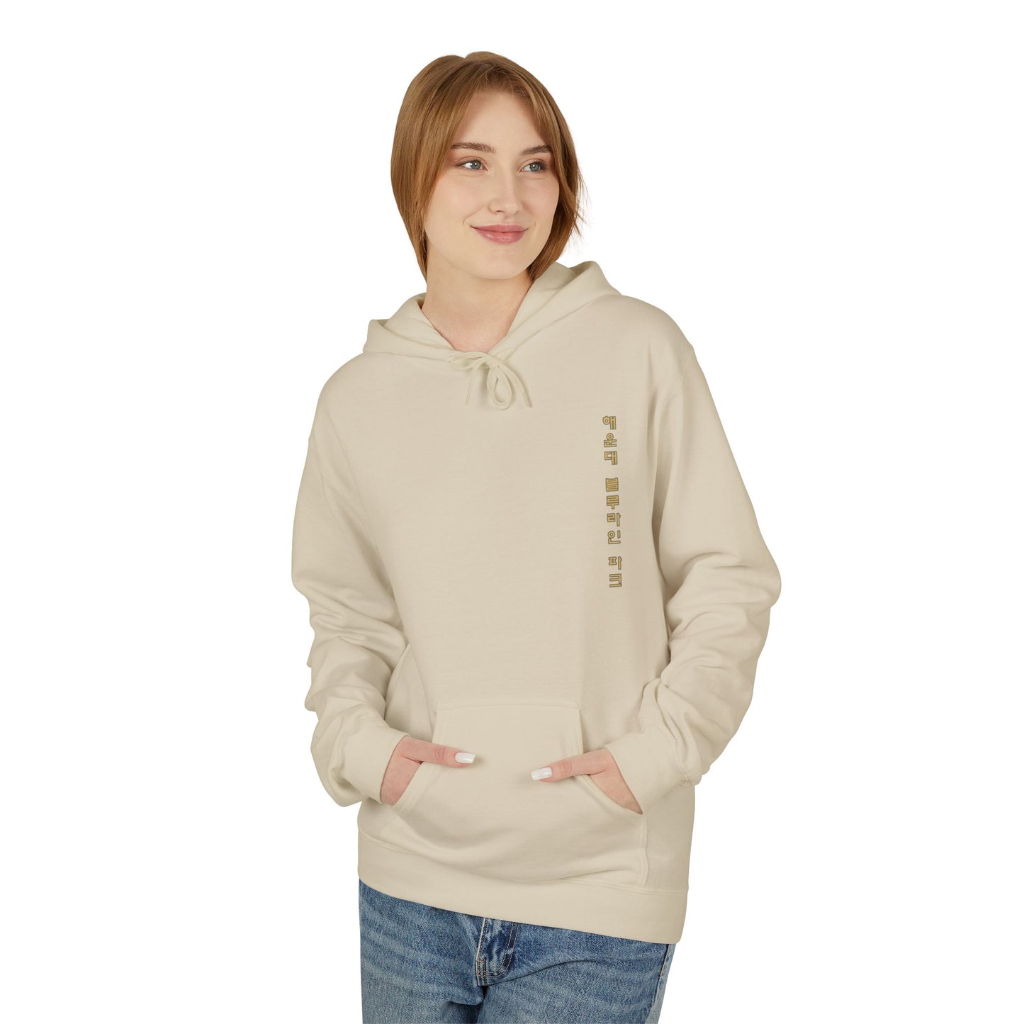 Haeundae blueline park Unisex Midweight Softstyle Fleece Hoodie - StyleMZ