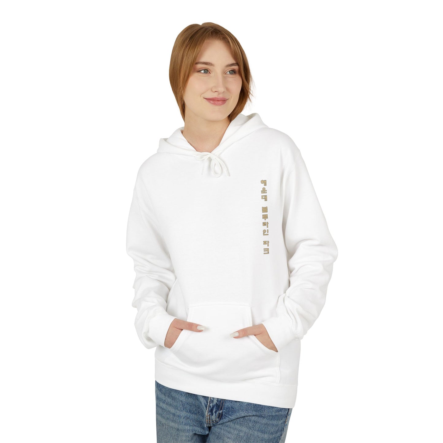 Haeundae blueline park Unisex Midweight Softstyle Fleece Hoodie - StyleMZ