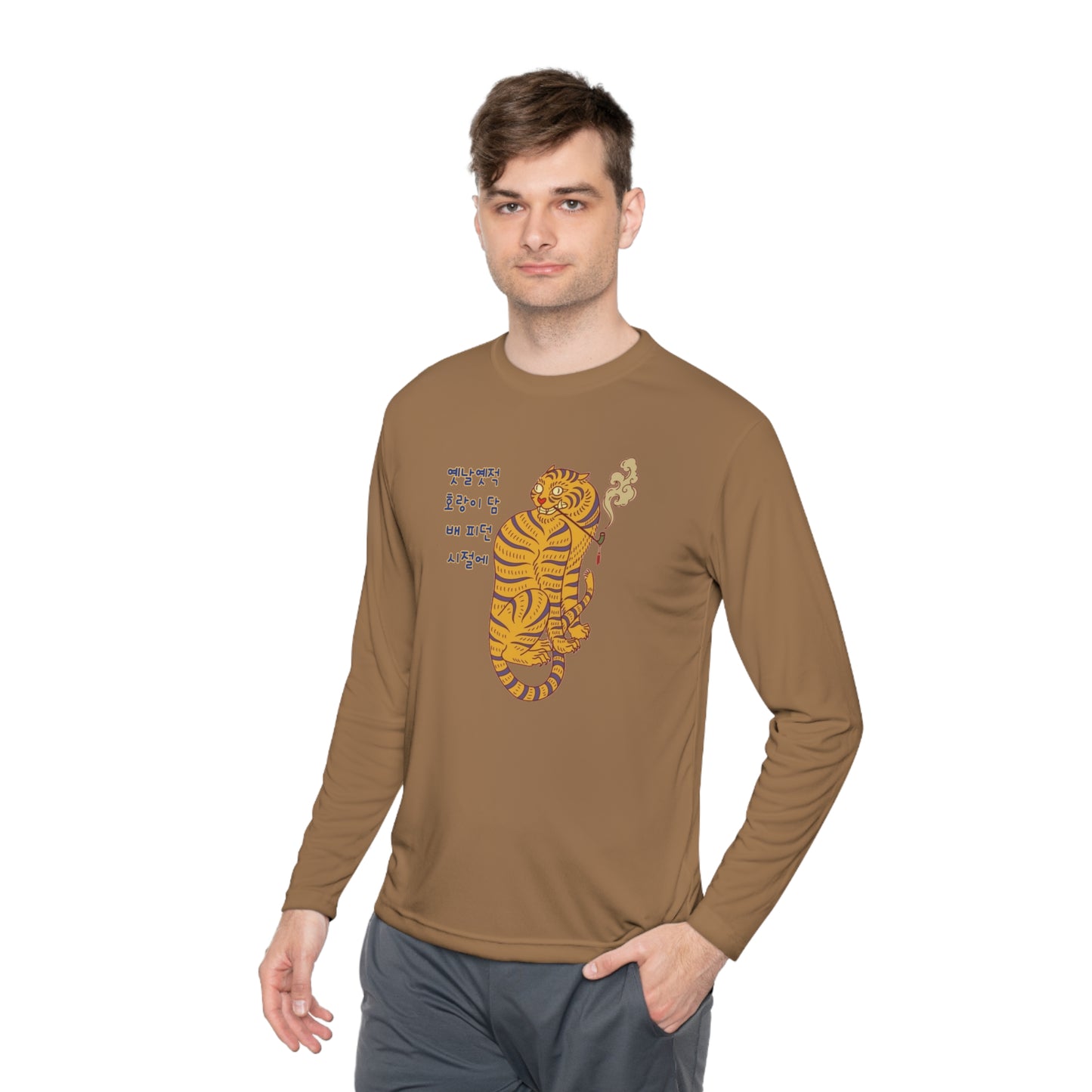 Korea -  Long long time ago Unisex Lightweight Long Sleeve Tee  - StyleMZ