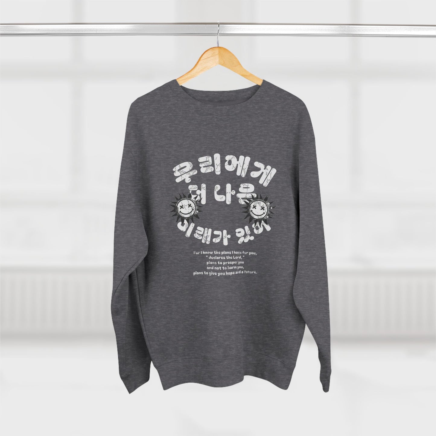 Better days ahead Unisex Crewneck Sweatshirt - StyleMZ