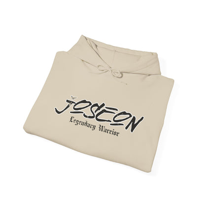 Joseon Unisex Heavy Blend™ Hooded Sweatshirt - StyleMZ