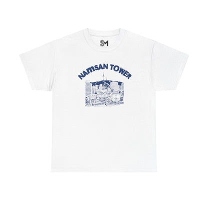 Namsan Tower Unisex Heavy Cotton Tee - StyleMZ